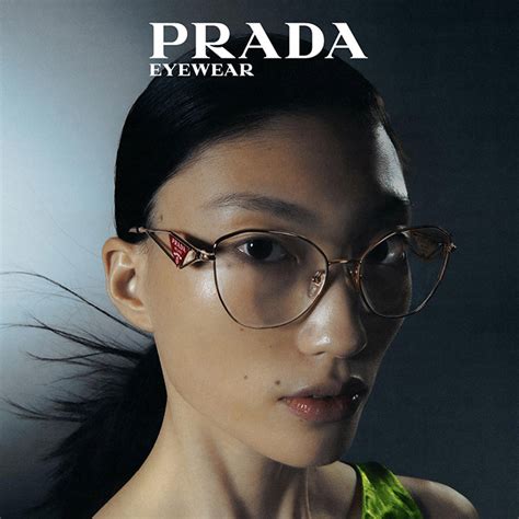 paris prada store|Prada glasses near me.